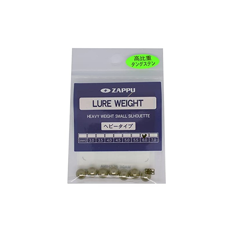 Zappu Lure Weight Heavy Type 6.0mm (2.03g)