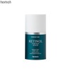 HEIMISH Marine Care Retinol For Face Serum 50ml