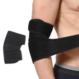 Bookwarm Elbow Supporter, Sports Supporter, Elbow Band, Muscle Training, Elbow Band, Breathable, Prevents Stuffiness, Tennis Elbow, Golf, Elbow Support, Baseball, Basketball, General Daily Activities, Injury Prevention, Adjustable, For Both Left and Right Men (Black)