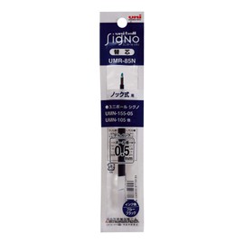 Uni Ballpoint Pen Refill for Uni-Ball Signo RT1/ RT/Pure Malt, Blue Black, 0.5 Point - UMR85N.64