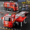 Firetruck Toys 3-5 Years Old, Fire Truck Car Carrier Toy