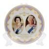 The Leonardo Collection Her Majesty Queen Elizabeth II Commemorative Plate