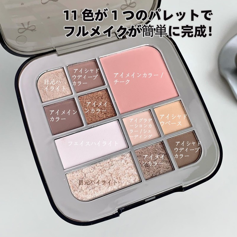 HOJO WOO Eyeshadow Palette, Multi Colors, Makeup Palette, Matte &