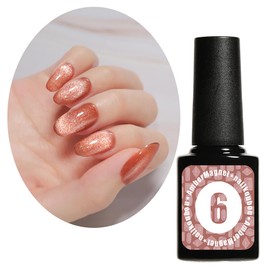 Amber Magnet Gel Nail Amber Warm Color Gel Magnetic Nail Popular Self Gel Nail Easy (Amber Magnet [6])