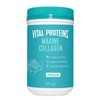 Vital Proteins Marine Collagen Unflavoured 221g