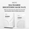 Nacific 10 Korean Face Mask Bundle Korean Skincare Facial Mask