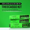 Dieevu Tricasso Kit Post-laser Barrier Intensive Reconstruction Extremely Dry Sensitive