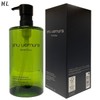 Shu Uemura Anti-Pollution Cleansing Oil 450ml/Green Tea Oil / 슈에무라 안티 폴루션 클렌징오일 450ml/녹차오일