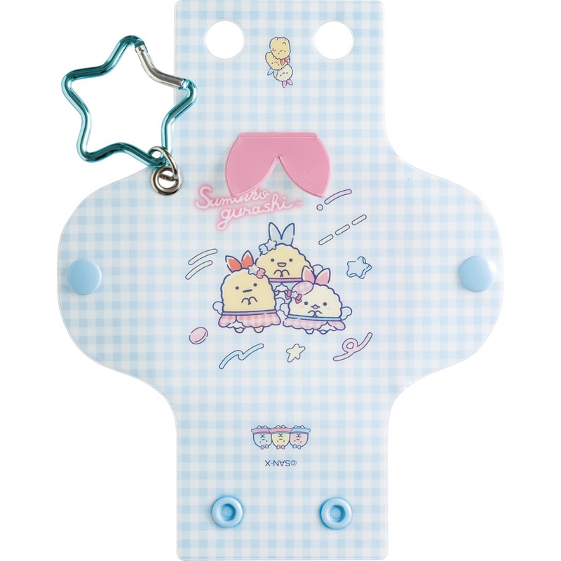 San-X CA70201 Sumikko Gurashi Mini Multi Case
