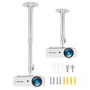 2-Be-Best Upgraded Projector Mount,14-24in / 37-62cm Projector Ceiling Mount Extendable