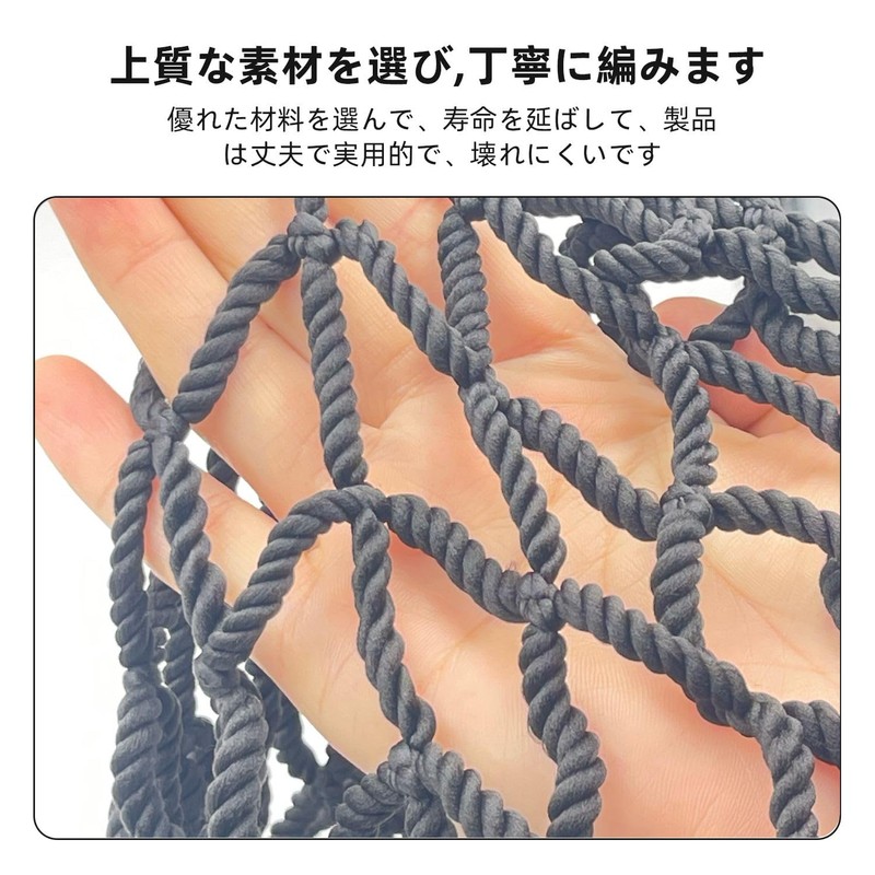 KKLM Safety Net, Fall Prevention, Stairs, Safety Net, Fall Prevention,