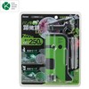 Raymay Fujii RXT300M Handy Microscope DX Green