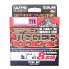 SUNLINE Saltimate Jigger ULT PE Line, 8-Piece Set, 108.4 ft