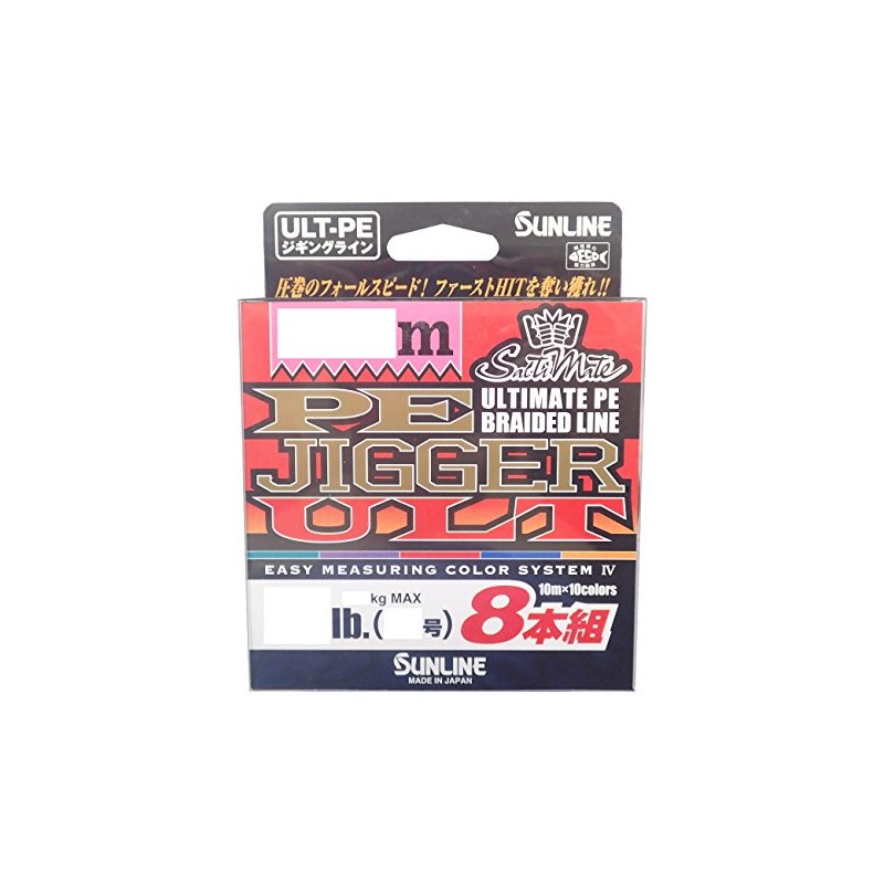 SUNLINE Saltimate Jigger ULT PE Line, 8-Piece Set, 108.4 ft