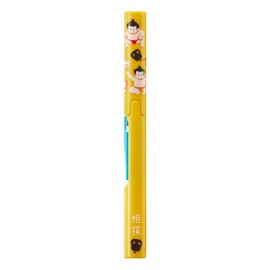Plus Scissors SC-130P-J 36-669 Portable Japanese Souvenir Series Twiggy Sumo