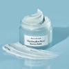 Naturium Marshmallow Root Barrier Balm, Face Balm Moisturiser for Hydrating