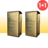Esther Brewer's Yeast Biotin Ultra Care 5200 Max 2 Boxes Biotin / 여에스더 맥주효모 비오틴 울트라 케어 5200 맥스 2박스 비 오틴