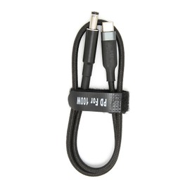 JORINDO Laptop Charging Cable TypeC Male to DC 5.5x2.1mm PD Power Supply Adapter Wire 100W(0.5meters )