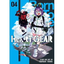 Heart Gear, Vol. 4 (Volume 4)