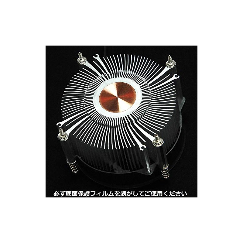 INEX CC-06B LED CPU Cooler for LGA115x Top Flow Type
