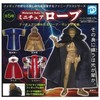 DIS Miniature Robe x Complete Set of 5 Types Full