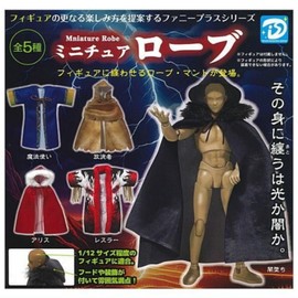 DIS Miniature Robe x Complete Set of 5 Types Full Comp Capsule Toy