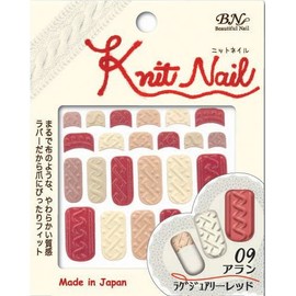 bi-enu Nail Seal Sticker for nittoneirusi-ru Aran raguzyuari-reddo NTA-55 9 Art Material