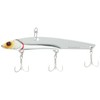 JACKALL Metal Vibration Big Backer Fishing Lure, 1.0 oz (27.0