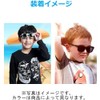 SMT Children's Sunglasses, Kids Sunglasses, Rubber Frame, Polarized Lenses, UV