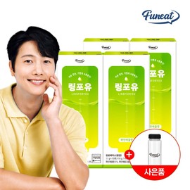 Funite Moisture Charging Ling Fore Pine Apple Taste 4 Box X 10 Poes / 퍼니트 수분충전 링포유 파인애플맛 4박스 x 10포