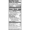 Vigo Roasted Chicken Flavored Rice - 9 oz