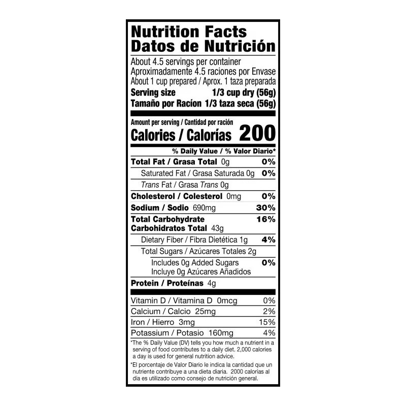 Vigo Roasted Chicken Flavored Rice - 9 oz