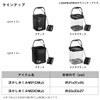DAIWA M23CM(J) Bag, Tackle Storage Supplies/Bag, Clear Black