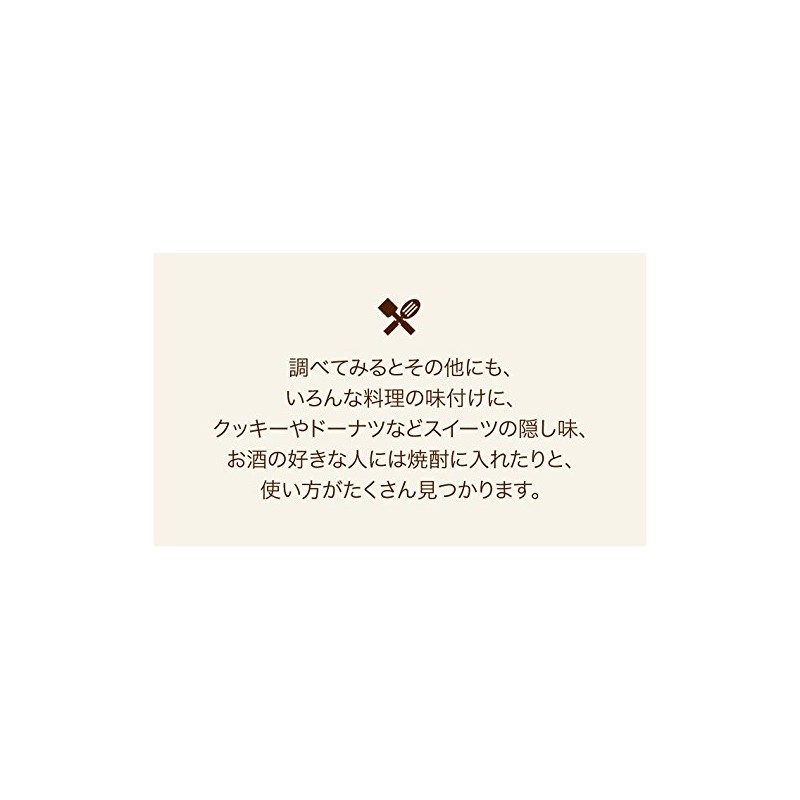[100% Domestic] Steamed Ginger Powder, 1.6 oz (45 g) x