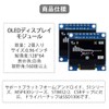 YUWENW OLED Display 0.96" 2pcs OLED Module 2IC 128X64 Arduino