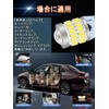 t10 led (t10 white (4pcs))