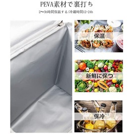 Cooler Box, Insulated Bag, 8.5 gal (25 L), Lunch Bag, Soft Cooler, Cooler Bag, Insulated Bag, Foldable, For Carrying or Shoulder Use, Lightweight, Waterproof, Water Resistant, For Outdoors, Picnics,