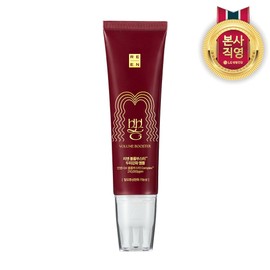 Mulberry Ampoule Lien Volume Booster 110,000 Fine Spicules Hair Loss Functional Gua Sha Ampoule 60ml / 뽕앰플 리엔 볼륨부스터 미세스피큘 11만개 탈모기능성 괄사 앰플 60ml
