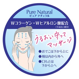 Pure Natural Massage Cleanser, 6.0 oz (170 g), Makeup Remover, Cleansing, Massage Agent, 2-in-1, Cream Cleansing, Old Keratin, Collagen, Hyaluronic Acid, Royal Jelly Extract, Skin Care