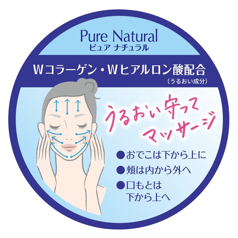 Pure Natural Massage Cleanser, 6.0 oz (170 g), Makeup Remover,