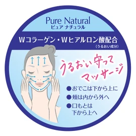 Pure Natural Massage Cleanser, 6.0 oz (170 g), Makeup Remover, Cleansing, Massage Agent, 2-in-1, Cream Cleansing, Old Keratin, Collagen, Hyaluronic Acid, Royal Jelly Extract, Skin Care