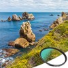 ARTCISE 46mm UV Filter, 16 Layers Multi-Coated HD Optical Glass,