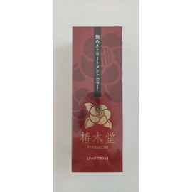 Tsubakikido Gloss Treatment Color b [Dark Brown] Hair Dye, Hair Pack, Gray Hair Dye, 7.8 oz (220 g)