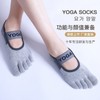 Women's Non-Slip Toe-Separating Yoga Socks Size/Deep Purple 30ea