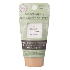 PAX NATURON SPF 30/PA++ UV Cream, 1.6 oz (45 g) Sunscreen