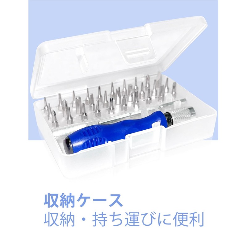 Soleilwear Precision Screwdriver Set, 32-in-1 Manual Screwdriver Set, Extendable, Includes