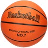 A to Z Lucas Regulation Size 7 Basketball Orange Orange