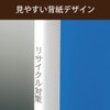 コクヨ ファイル クリアファイル ウェーブカット A4 40ポケット 黒 ラ-T570DM
