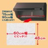 Toyo Aluminum S2782 Ventilation Fan, Range Hood Filter, Mount with