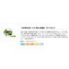 VARIVAS Nylon Line Spatula, Visible Line Line 166.4 ft (50